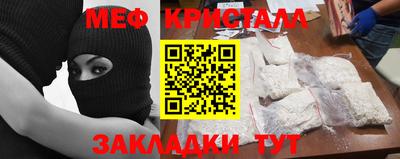 скорость Краснокаменск
