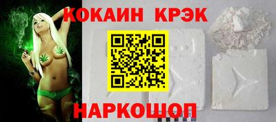 мяу мяу мука Краснодар