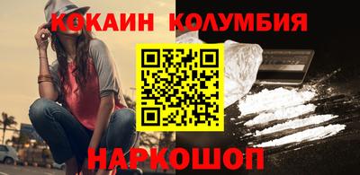 скорость Краснокаменск