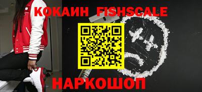 скорость Краснокаменск