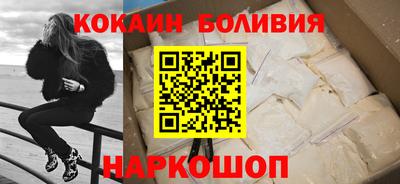 скорость Краснокаменск