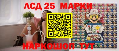 мяу мяу мука Краснодар