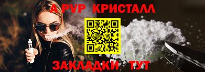 скорость Краснокаменск