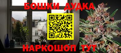 мяу мяу мука Краснодар