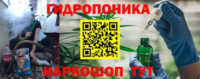скорость Краснокаменск