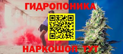 мефедрон VHQ Краснознаменск