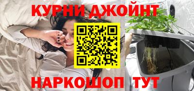 мяу мяу мука Краснодар