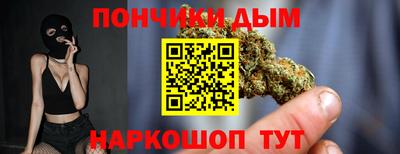мефедрон VHQ Краснознаменск