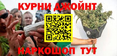 мефедрон VHQ Краснознаменск