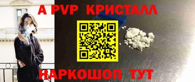 скорость Краснокаменск