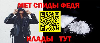мяу мяу мука Краснодар