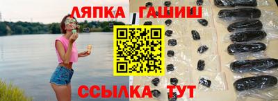 мефедрон VHQ Краснознаменск